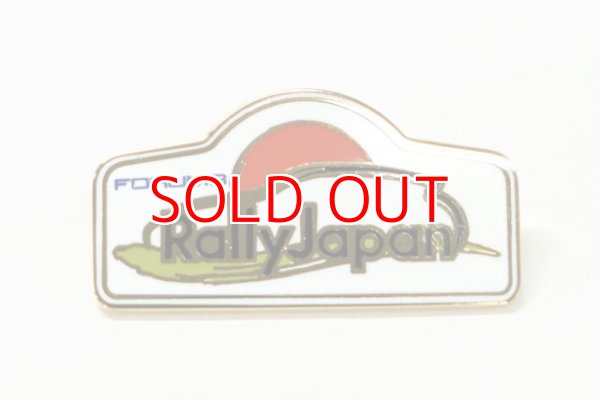 画像1: ピンズ (1)