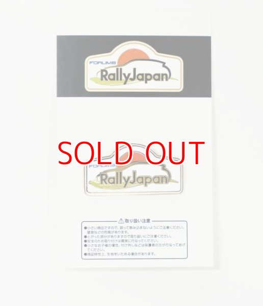 画像2: ピンズ (2)