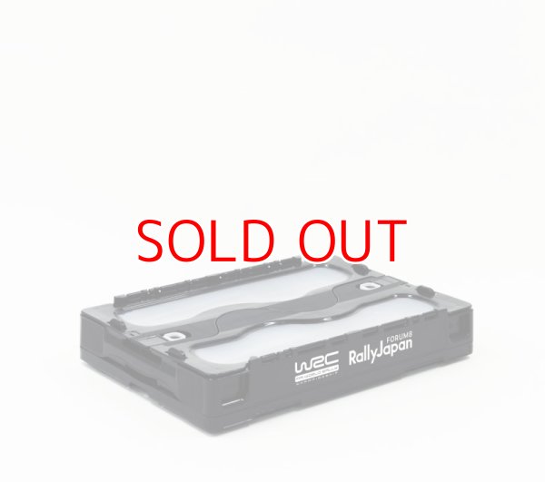 画像2: 2023 おりたたみコンテナ(50L) (2)