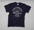画像2: ラリーカーイラストTシャツ（ネイビー） (2)