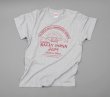 画像2: ラリーカーイラストTシャツ（ミックスグレー） (2)