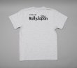 画像4: ラリーカーイラストTシャツ（ミックスグレー） (4)