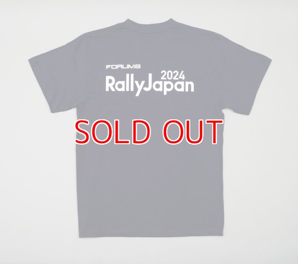 画像4: 2024キービジュアルTシャツ（ネイビー） (4)