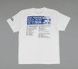 画像4: 2024SSリストTシャツ（白） (4)
