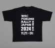 画像2: スタンプロゴTシャツ（オーバーサイズシルエット・黒） (2)