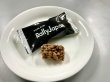 画像4: 2024キービジュアルチョコクランチ (4)
