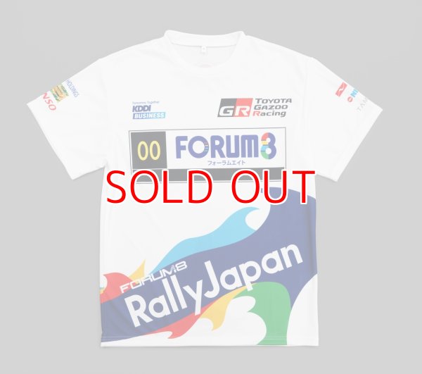 画像1: パートナーロゴTシャツ (1)