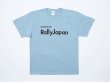 画像2: ラリージャパンロゴTシャツ（アシッドBLUE） (2)