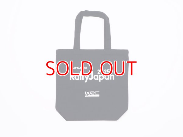 画像2: キャンバストートバッグ2025（ブラック） (2)