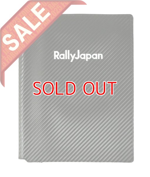 画像1: 2023　カーボンスタイルマニュアルケース（車検証ケース） (1)