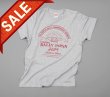 画像1: 2024ラリーカーイラストTシャツ（ミックスグレー） (1)
