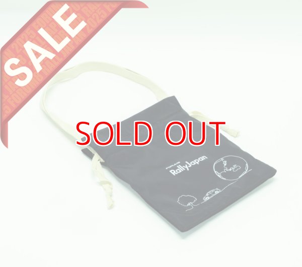 画像1: SDGｓ学生コラボサコッシュ (1)