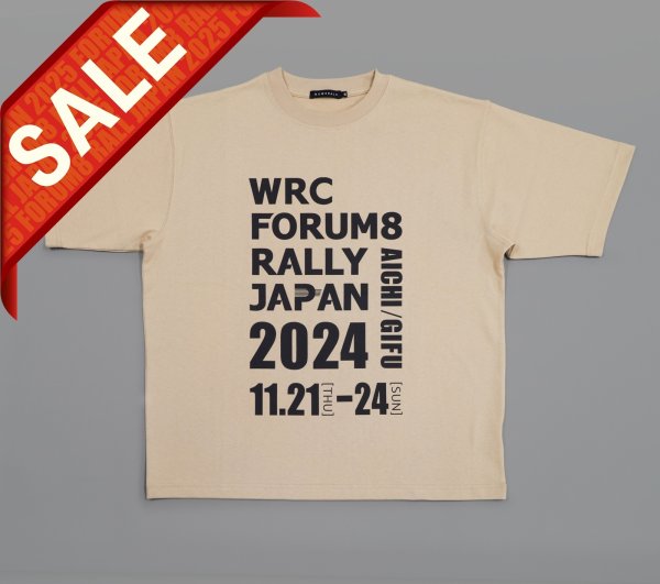 画像1: スタンプロゴTシャツ（オーバーサイズシルエット・ベージュ） (1)
