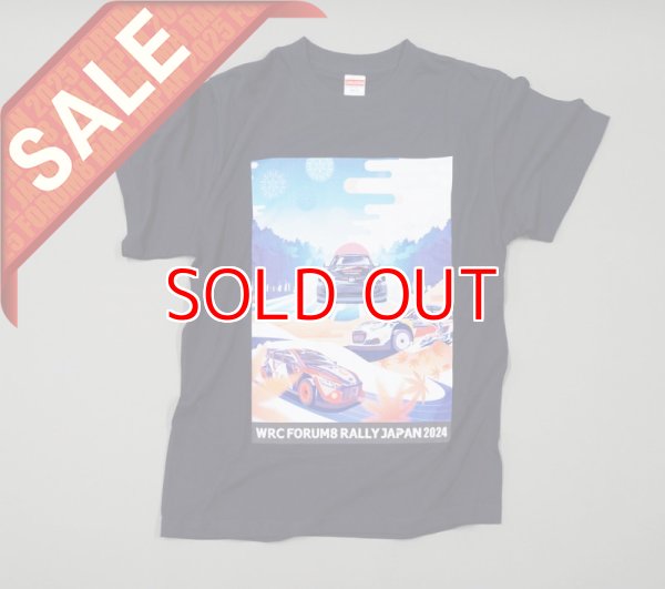 画像1: 2024キービジュアルTシャツ（ネイビー） (1)