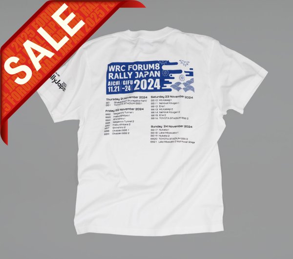 画像1: 2024SSリストTシャツ（白） (1)