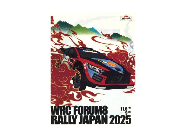 画像4: 2025 クリアファイル　キービジュアル/3枚セット (4)