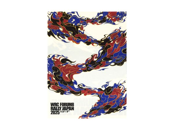 画像7: 2025 クリアファイル　キービジュアル/3枚セット (7)