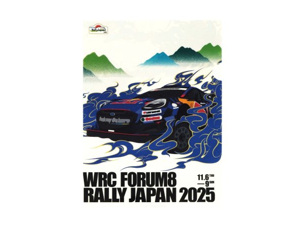 画像6: 2025 クリアファイル　キービジュアル/3枚セット (6)