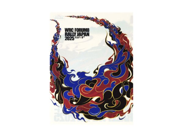 画像5: 2025 クリアファイル　キービジュアル/3枚セット (5)