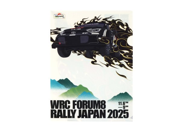 画像2: 2025 クリアファイル　キービジュアル/3枚セット (2)