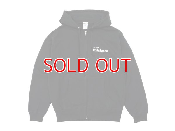 画像2: 2025フーディーフルジップ (2)