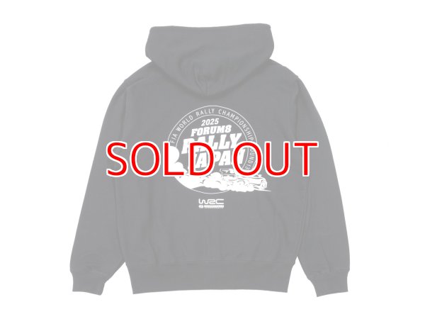 画像1: 2025フーディーフルジップ (1)