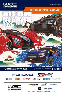 全商品 - ラリージャパン グッズショップ