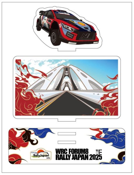 画像2: アクリルスタンド（豊田大橋） (2)