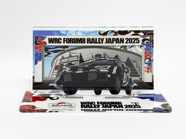 画像1: アクリルスタンド（豊田スタジアム） (1)