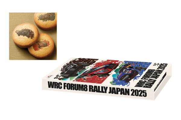 画像1: キービジュアルプリントクッキー2025 (1)