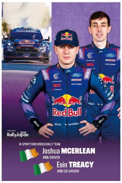 画像1: 【ジョシュア・マクアーリン/オーン・トレイシー】選手フォトスポットバナー (1)