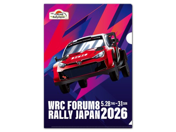 画像4: 2026クリアファイル　キービジュアル/3枚セット (4)