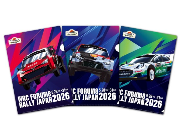 画像1: 2026クリアファイル　キービジュアル/3枚セット (1)