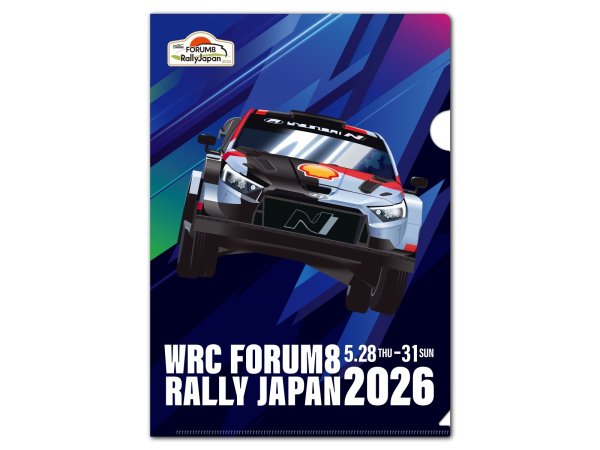 画像3: 2026クリアファイル　キービジュアル/3枚セット (3)