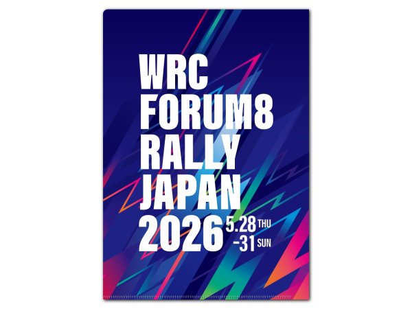 画像5: 2026クリアファイル　キービジュアル/3枚セット (5)