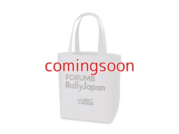 画像1: 2026トートバッグ (1)