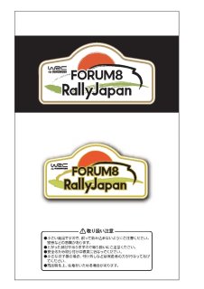 全商品 - ラリージャパン グッズショップ