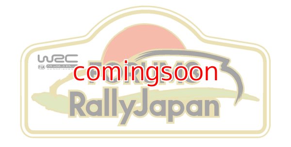 画像2: 2026ピンバッヂ (2)