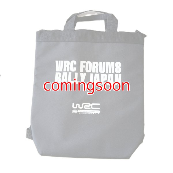 画像1: 2026リュックトートバッグ (1)