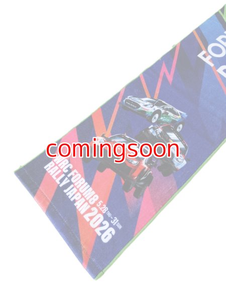 画像2: 2026マフラータオル　キービジュアル (2)