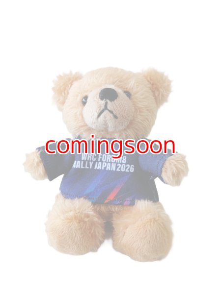 画像1: 26マスコットベア (1)