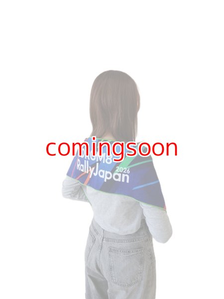 画像5: 2026マフラータオル　キービジュアル (5)