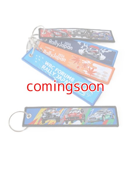 画像2: 2026フライトタグキーホルダー (2)