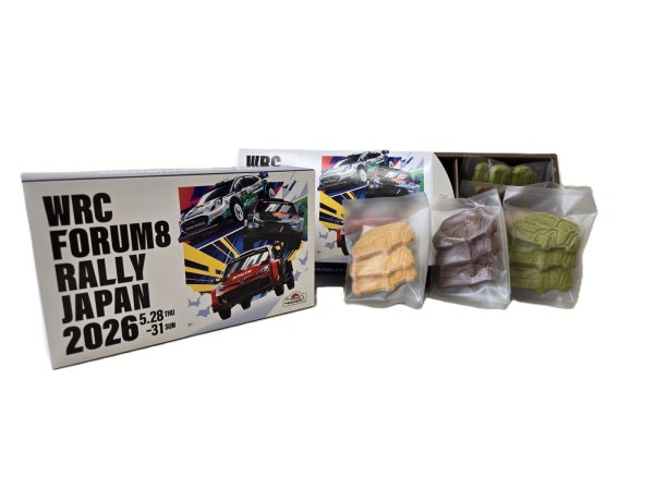 画像1: ラリーカークッキー (1)