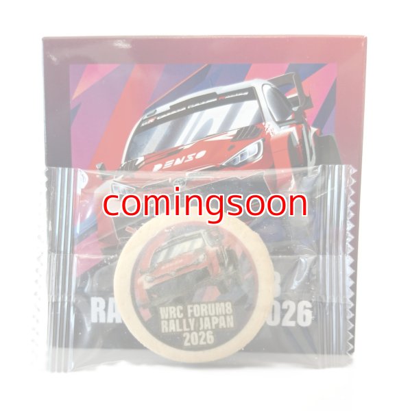 画像4: 26キービジュアルプリントクッキー (4)