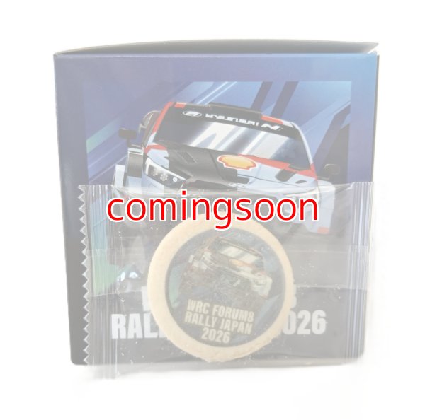 画像5: 26キービジュアルプリントクッキー (5)