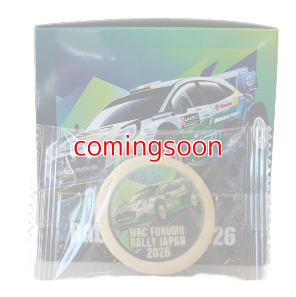 画像6: 26キービジュアルプリントクッキー (6)