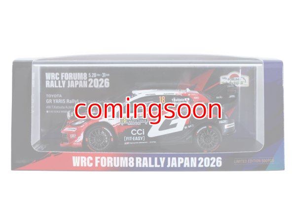 画像1: ラリージャパン2026限定モデルカー『GRヤリス2026モンテカルロ勝田モデル』 (1)
