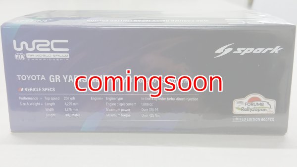 画像4: ラリージャパン2026限定モデルカー『GRヤリス2026モンテカルロ勝田モデル』 (4)