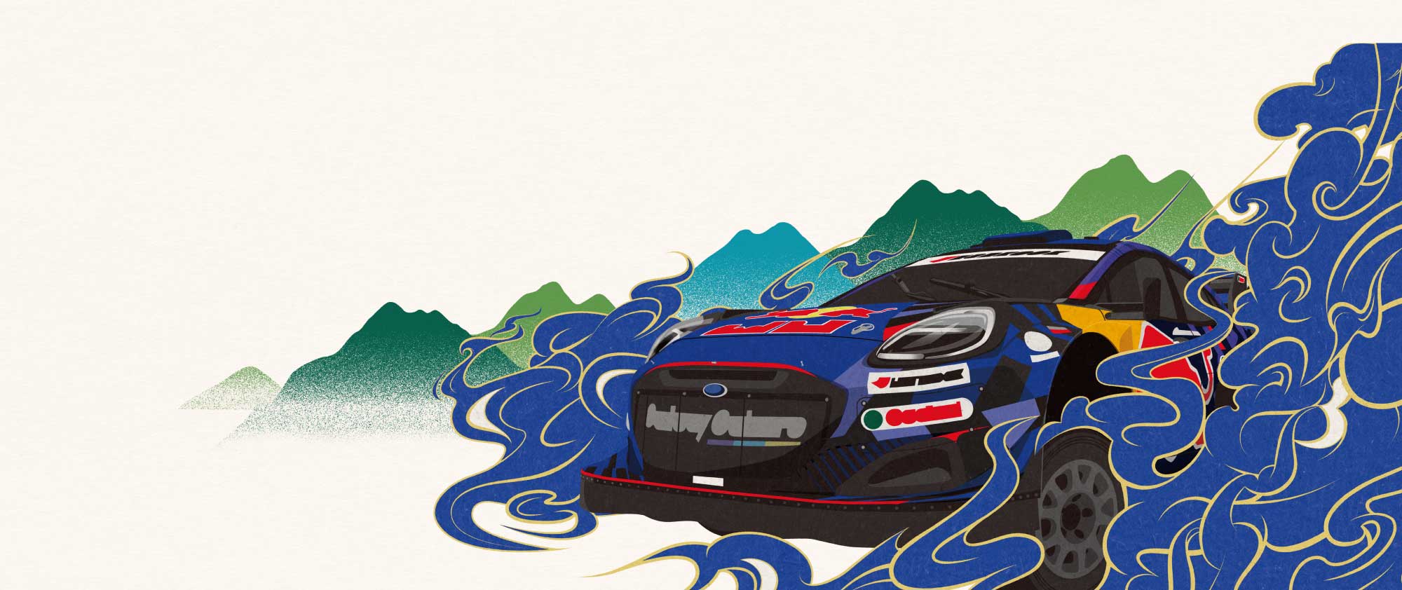 Rally Japan 2024 ゲストパスとキャップセット ラリージャパン グッズショップ